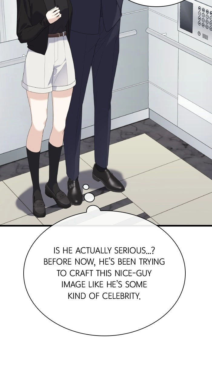 Newcomers Turn Low at Night Chapter 94 page 25 - 