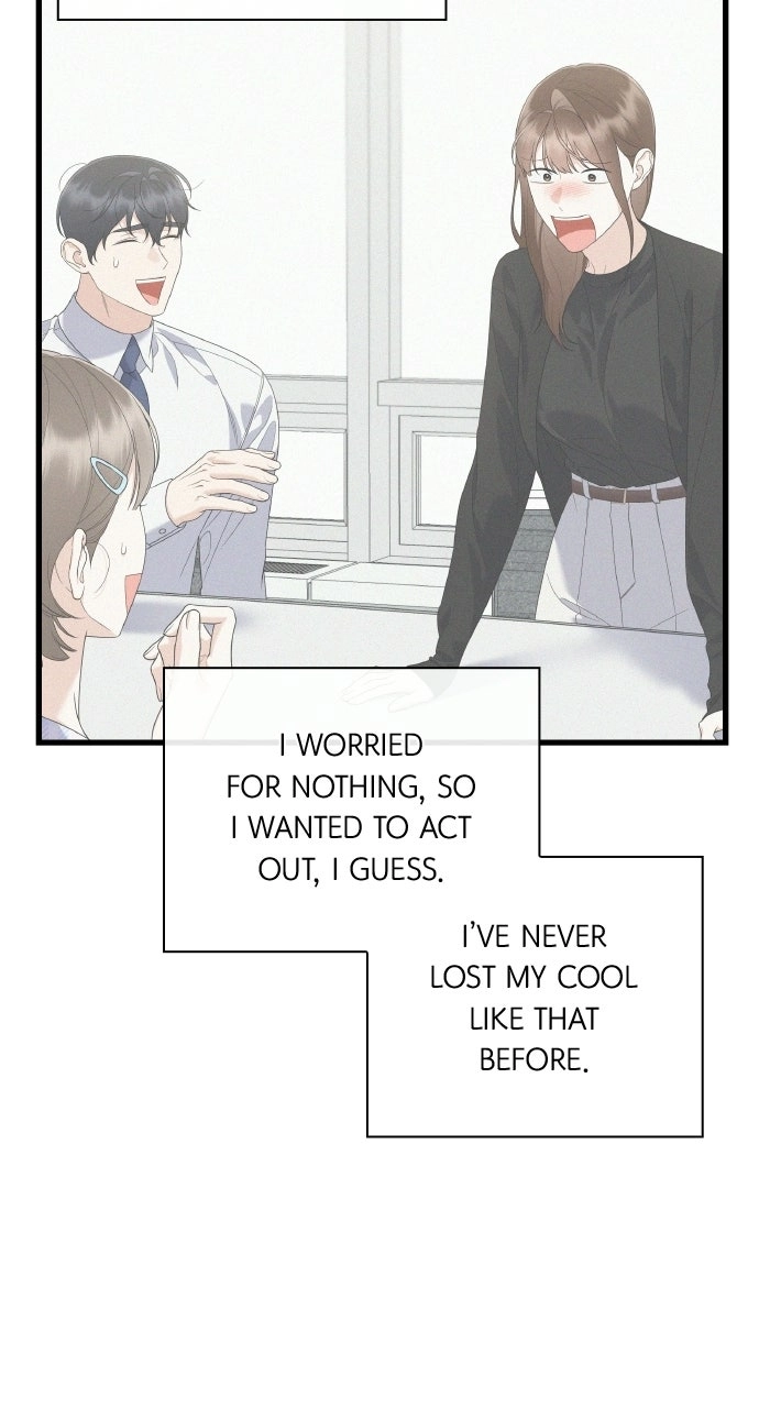 Newcomers Turn Low at Night Chapter 94 page 43 - 