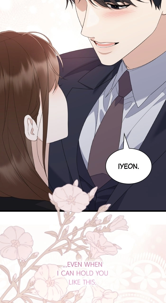 Newcomers Turn Low at Night Chapter 94 page 45 - 