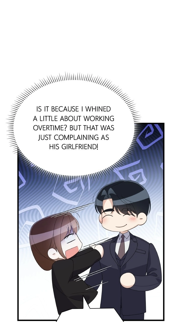 Newcomers Turn Low at Night Chapter 94 page 53 - 