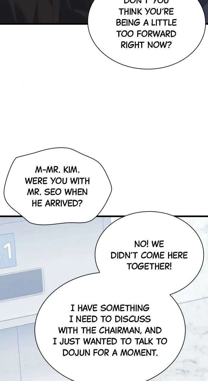 Newcomers Turn Low at Night Chapter 94 page 60 - 
