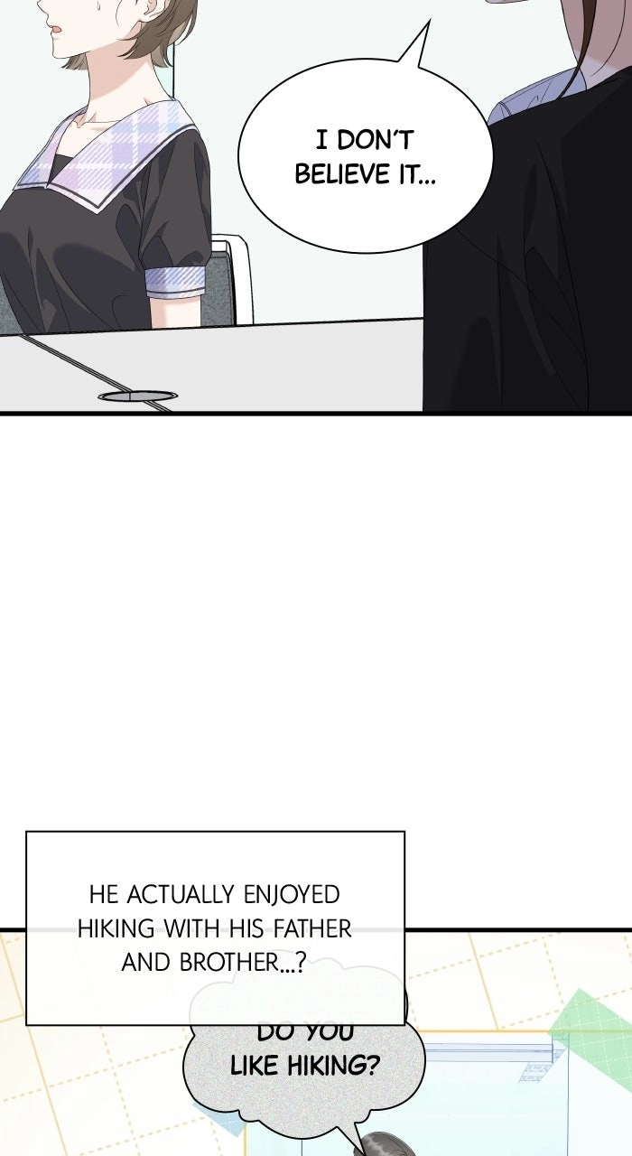 Newcomers Turn Low at Night Chapter 94 page 7 - 