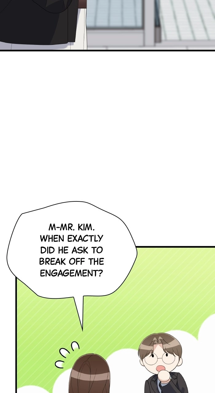 Newcomers Turn Low at Night Chapter 94 page 75 - 