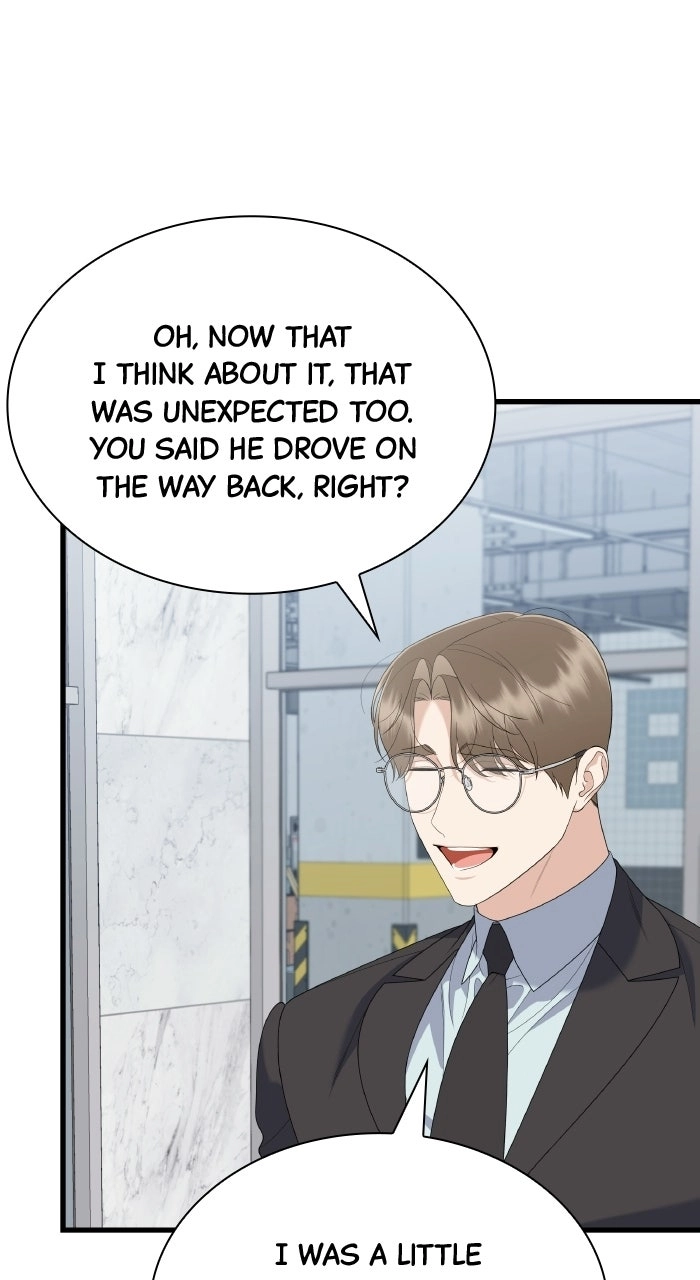 Newcomers Turn Low at Night Chapter 94 page 78 - 