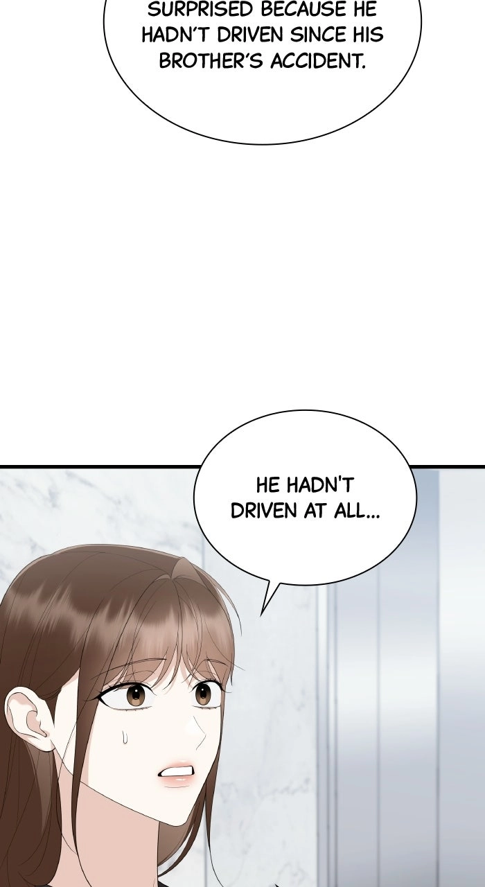 Newcomers Turn Low at Night Chapter 94 page 79 - 