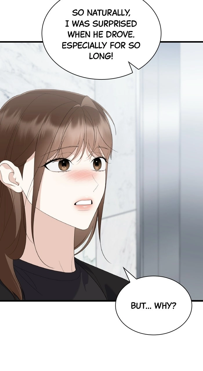 Newcomers Turn Low at Night Chapter 94 page 82 - 