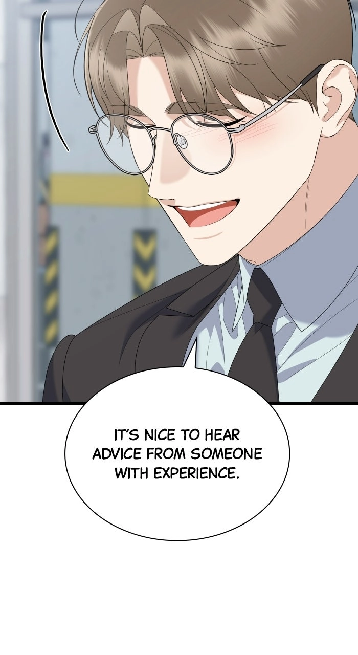 Newcomers Turn Low at Night Chapter 94 page 97 - 