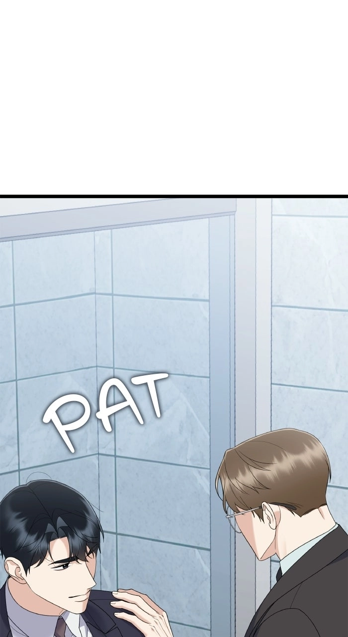 Newcomers Turn Low at Night Chapter 95 page 11 - 