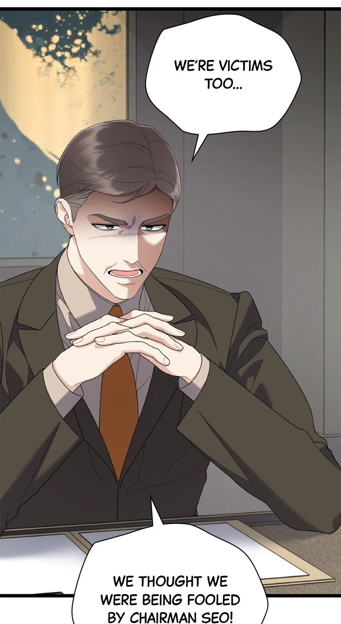 Newcomers Turn Low at Night Chapter 95 page 26 - 