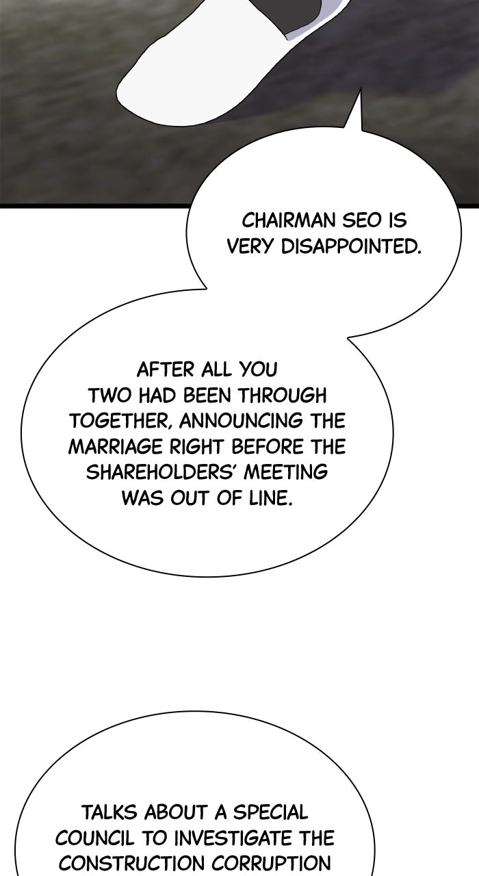 Newcomers Turn Low at Night Chapter 95 page 28 - 