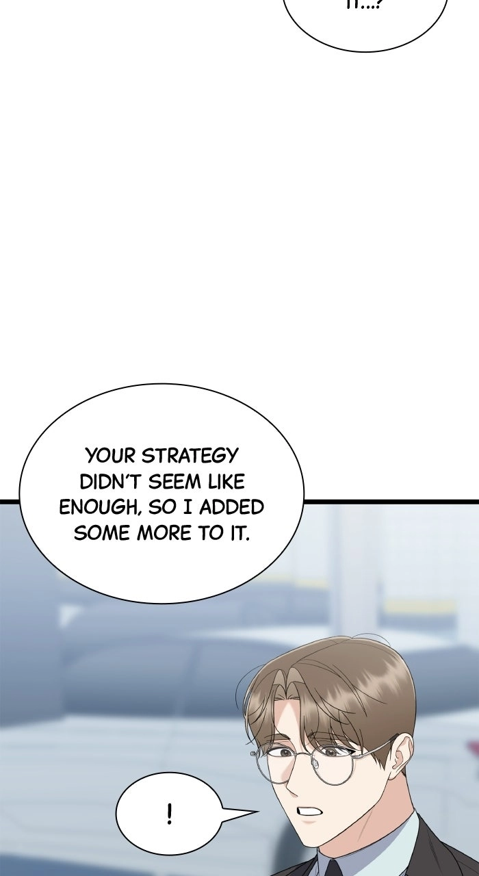 Newcomers Turn Low at Night Chapter 95 page 4 - 