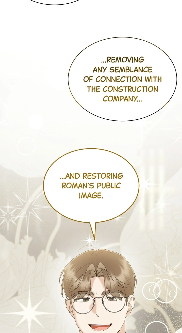 Newcomers Turn Low at Night Chapter 95 page 37 - 