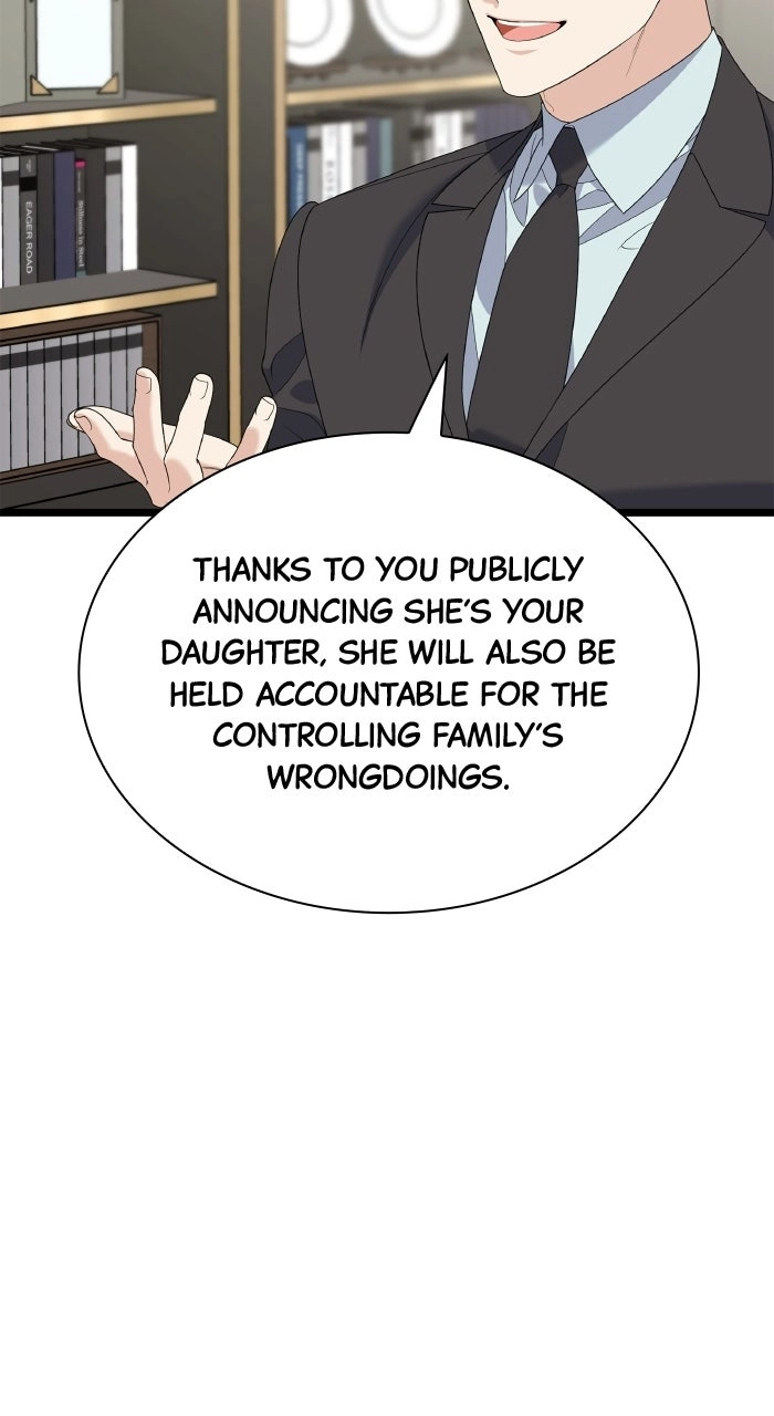 Newcomers Turn Low at Night Chapter 95 page 44 - 