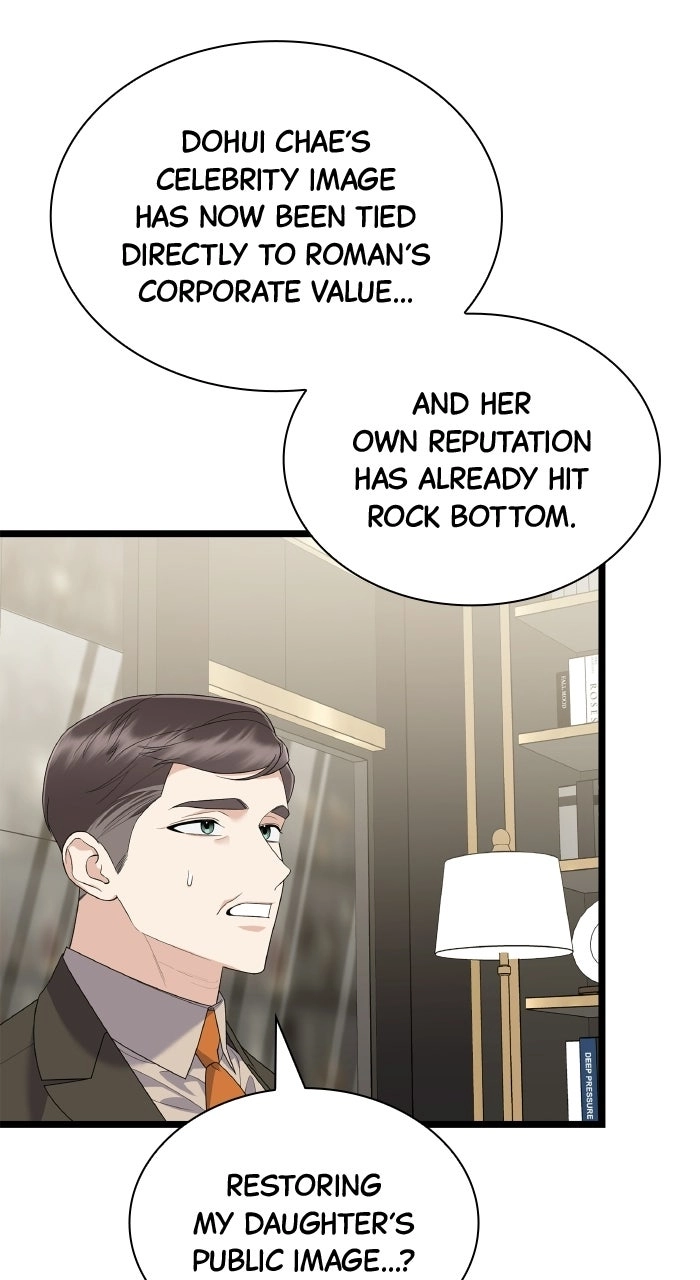 Newcomers Turn Low at Night Chapter 95 page 45 - 