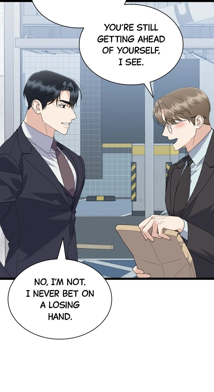 Newcomers Turn Low at Night Chapter 95 page 6 - 