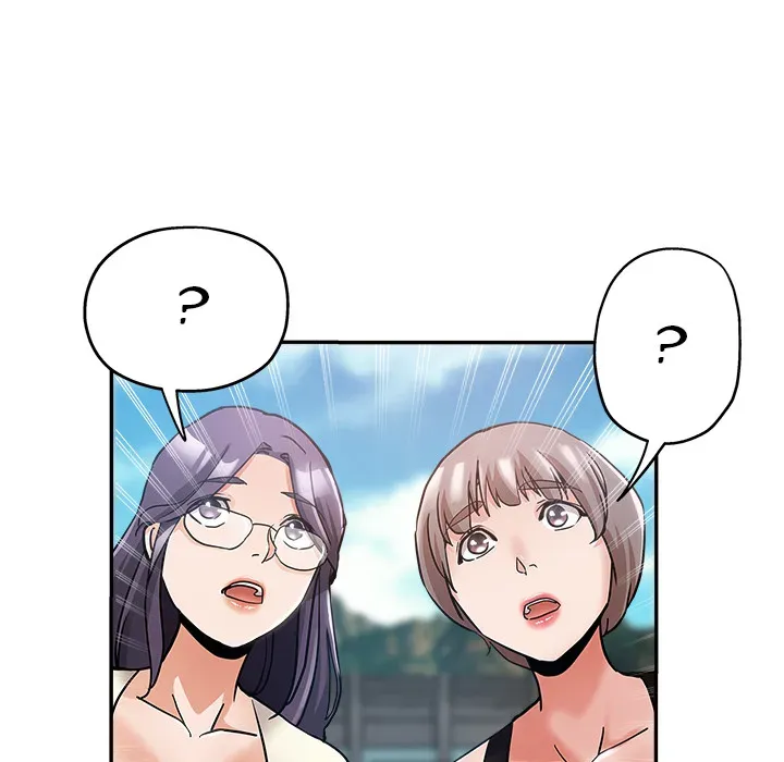Read Newfound Partners chapter 1 image 116 on Lezhin