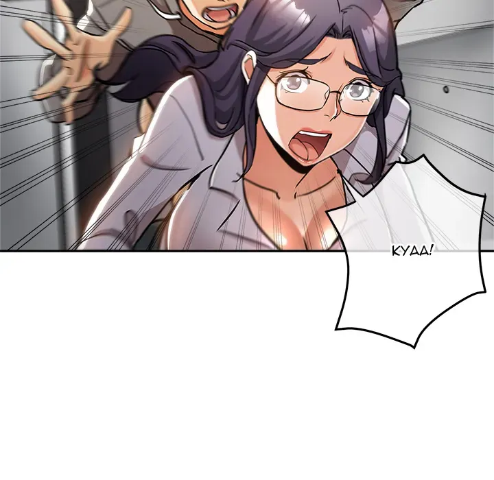 Read Newfound Partners chapter 1 image 70 on Lezhin