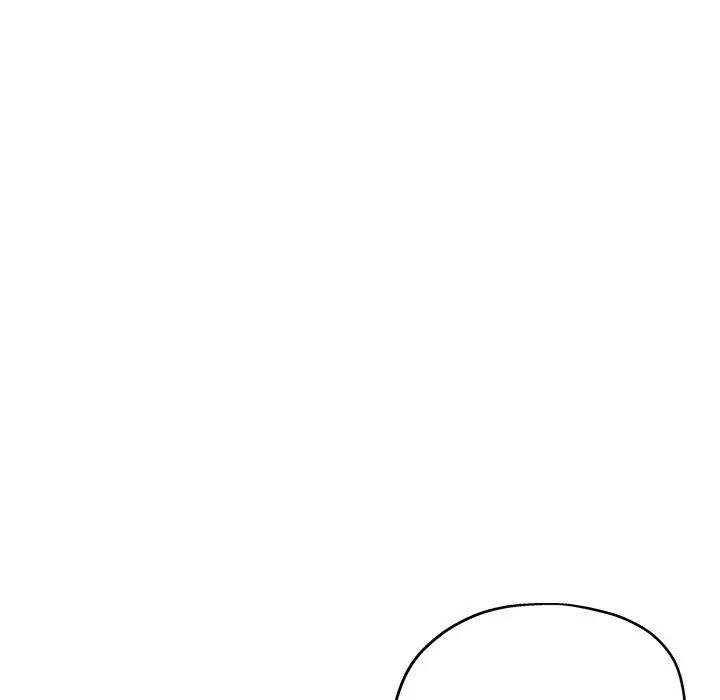 Read Newfound Partners chapter 11 image 116 on Lezhin