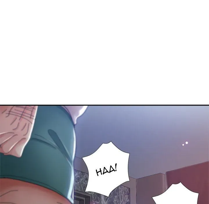 Read Newfound Partners chapter 11 image 17 on Lezhin