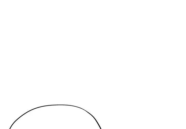 Read Newfound Partners chapter 11 image 3 on Lezhin