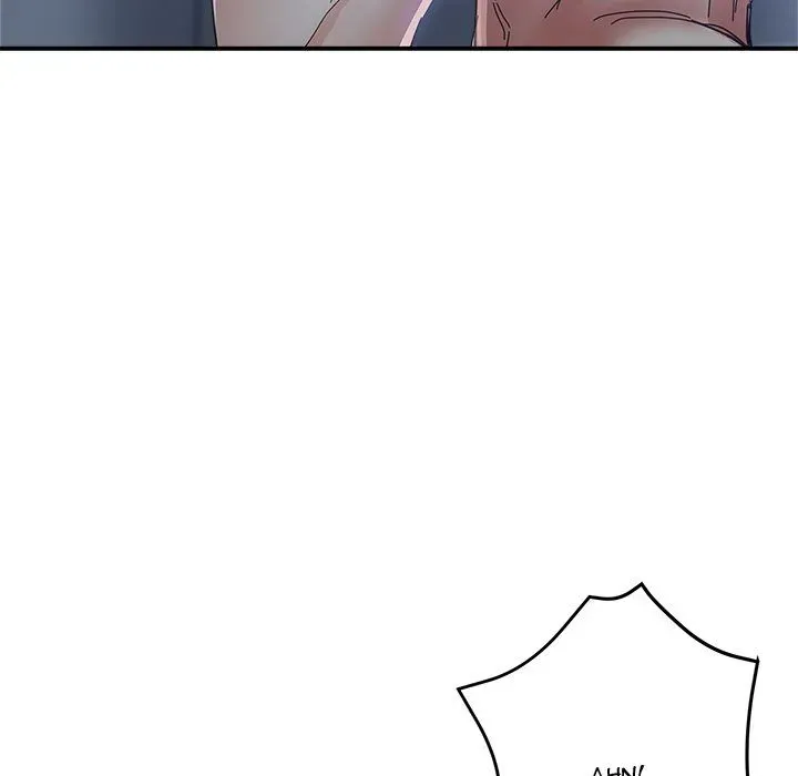 Read Newfound Partners chapter 11 image 62 on Lezhin