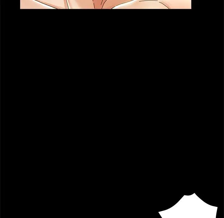 Read Newfound Partners chapter 12 image 41 on Lezhin