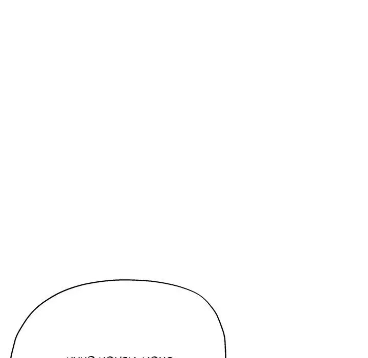 Read Newfound Partners chapter 12 image 64 on Lezhin