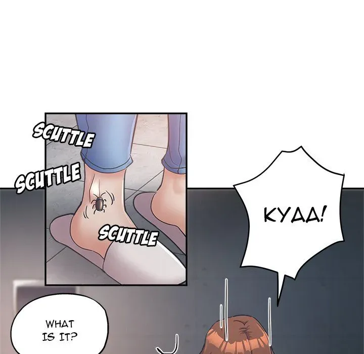 Read Newfound Partners chapter 13 image 102 on Lezhin