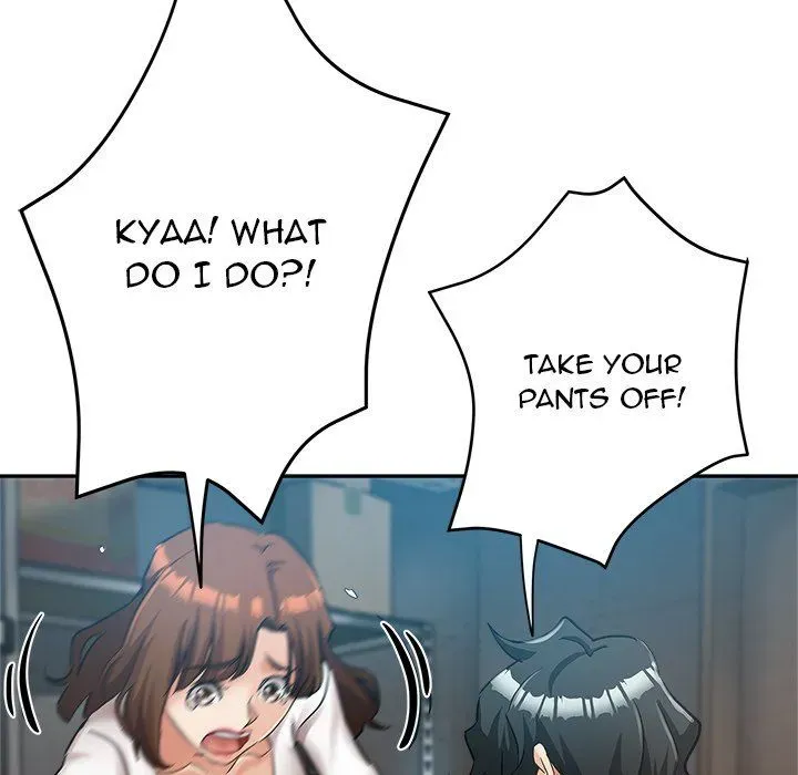 Read Newfound Partners chapter 13 image 106 on Lezhin