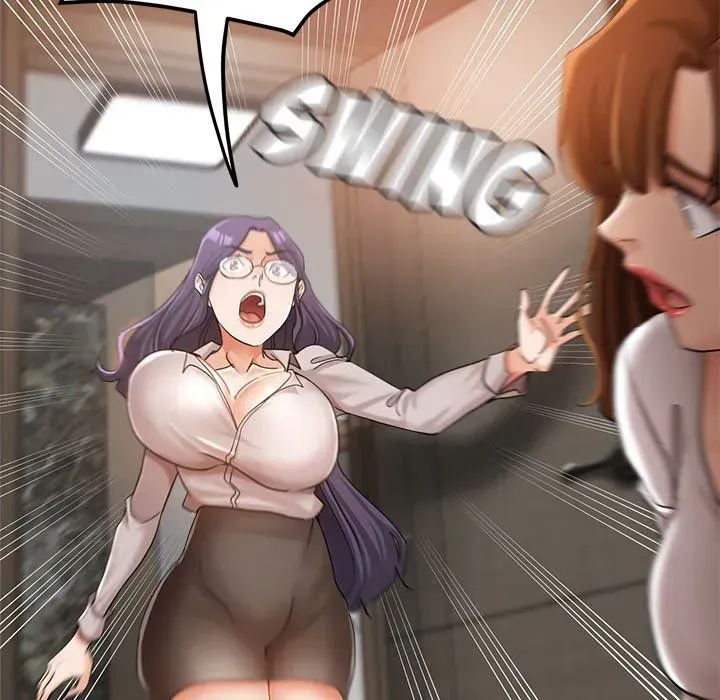Read Newfound Partners chapter 14 image 96 on Lezhin