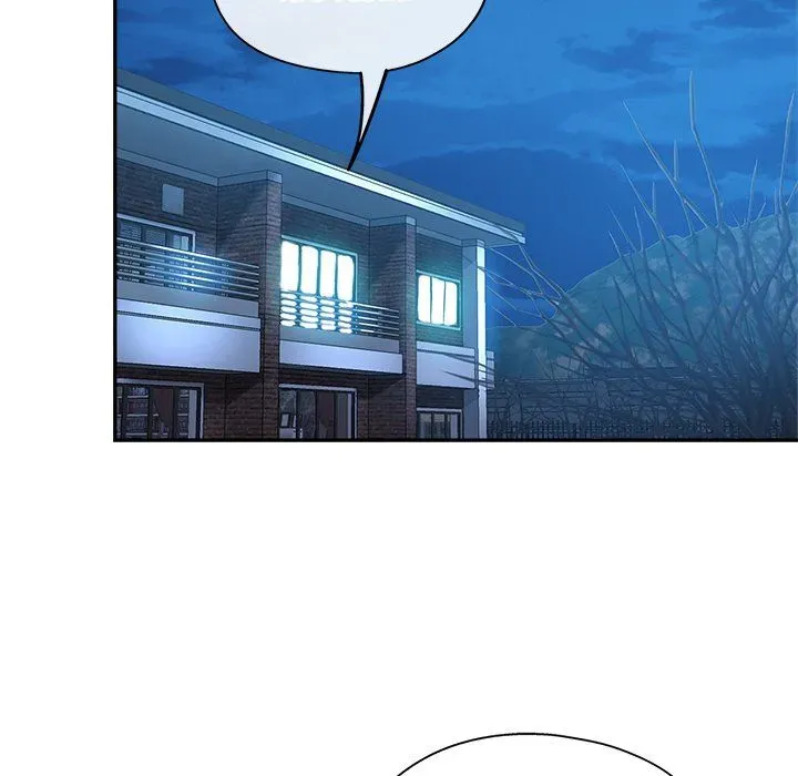Read Newfound Partners chapter 16 image 63 on Lezhin