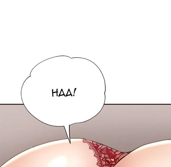 Read Newfound Partners chapter 19 image 144 on Lezhin
