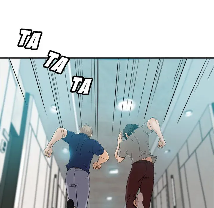 Read Newfound Partners chapter 19 image 82 on Lezhin