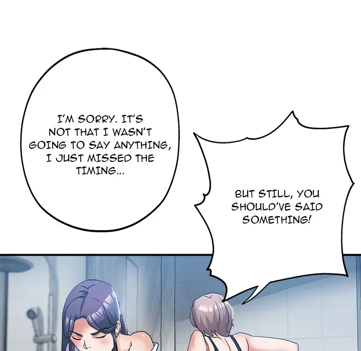 Read Newfound Partners chapter 2 image 88 on Lezhin