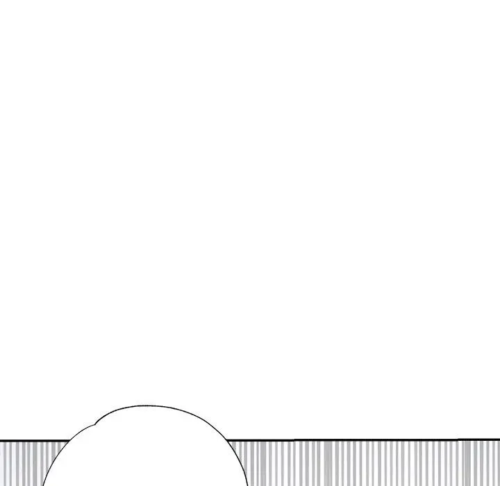 Read Newfound Partners chapter 22 image 160 on Lezhin