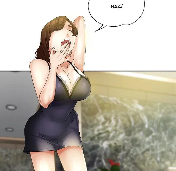 Read Newfound Partners chapter 22 image 40 on Lezhin