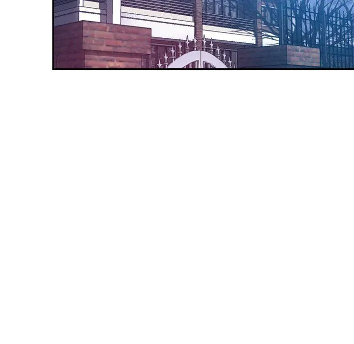 Read Newfound Partners chapter 23 image 78 on Lezhin