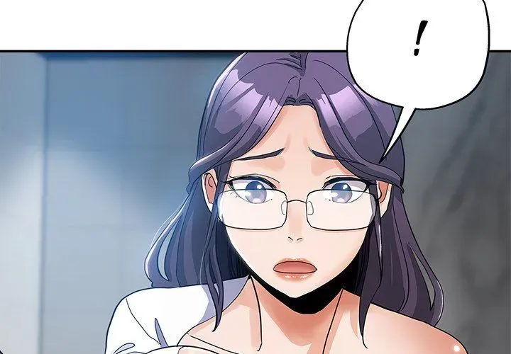 Read Newfound Partners chapter 3 image 2 on Lezhin