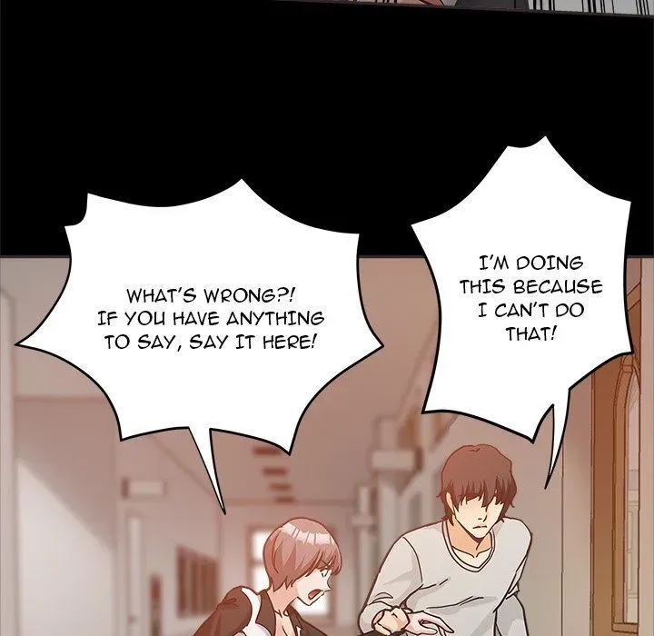 Read Newfound Partners chapter 4 image 107 on Lezhin