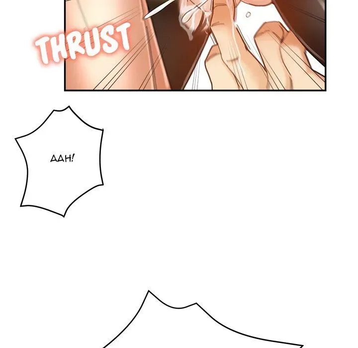 Read Newfound Partners chapter 9 image 58 on Lezhin