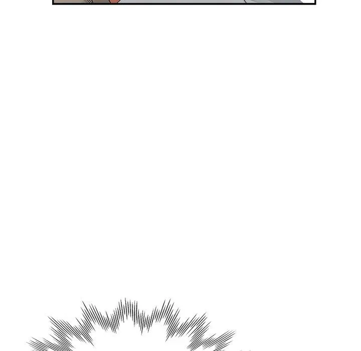 Read Newfound Partners chapter 9 image 85 on Lezhin
