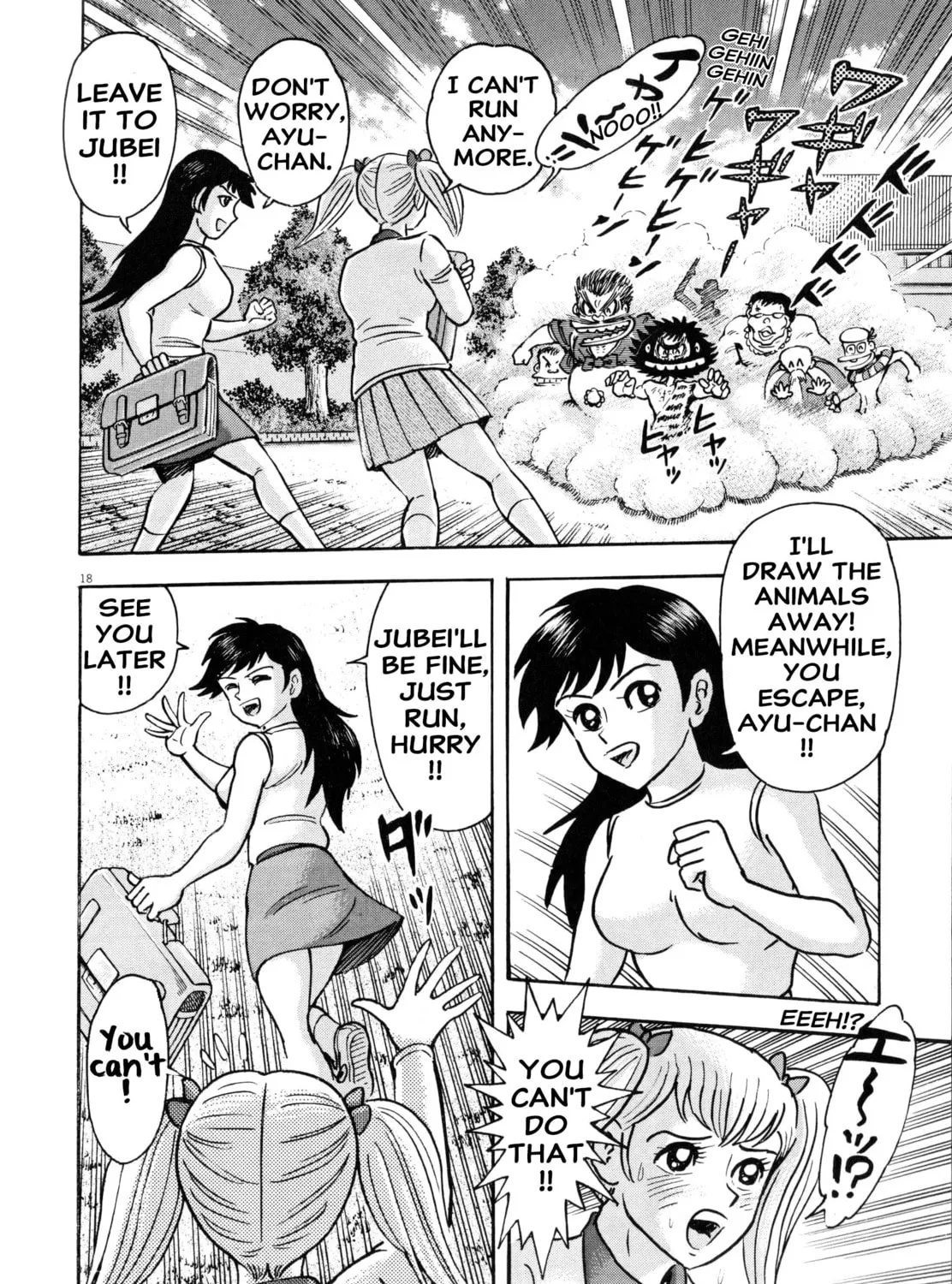 Read Newly Reopened Shameless School chapter 0 image 30 on Lezhin