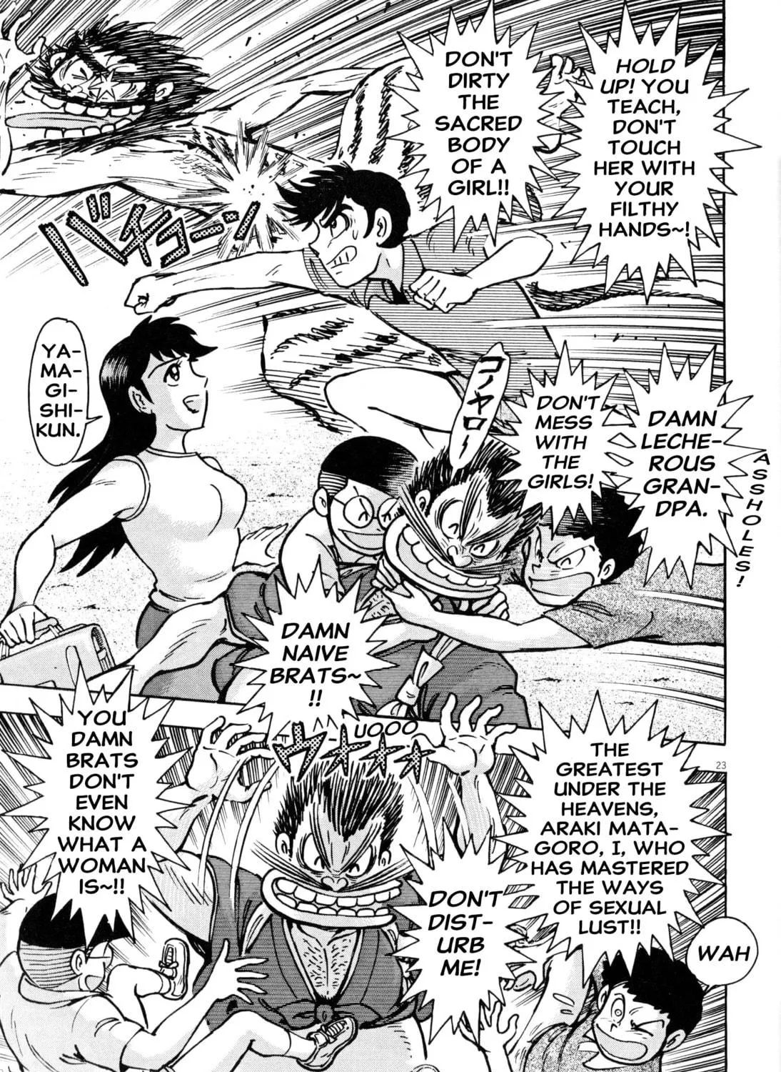 Read Newly Reopened Shameless School chapter 0 image 40 on Lezhin