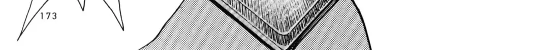 Read Newly Reopened Shameless School chapter 0 image 45 on Lezhin