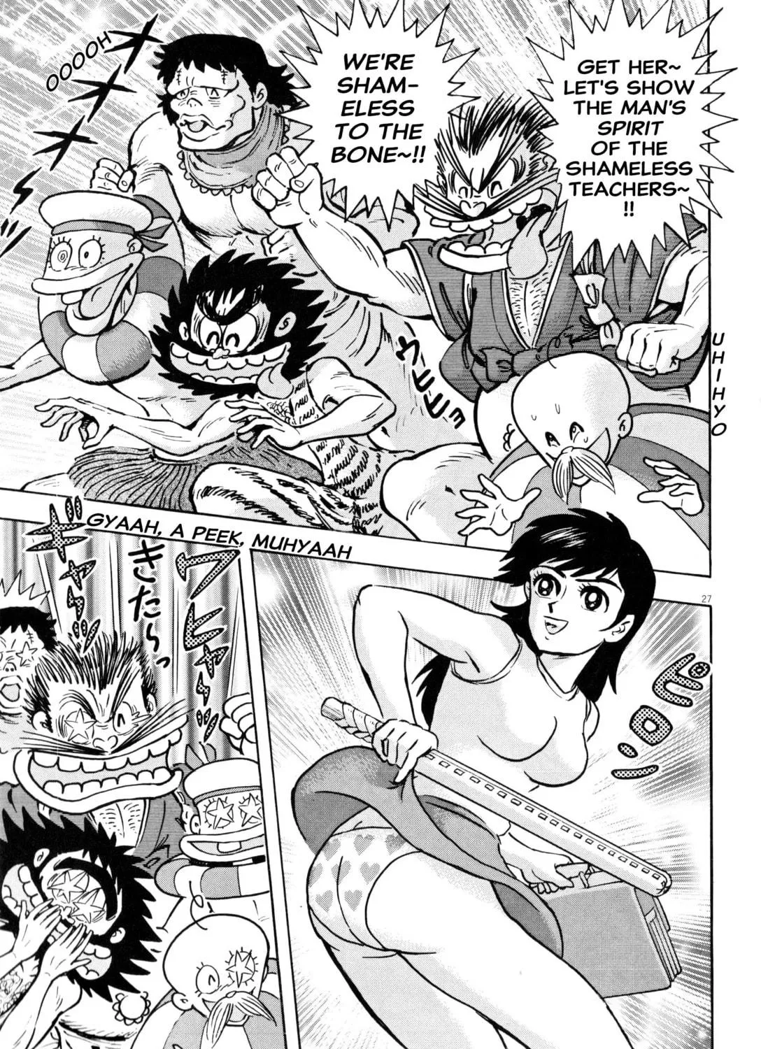 Read Newly Reopened Shameless School chapter 0 image 48 on Lezhin