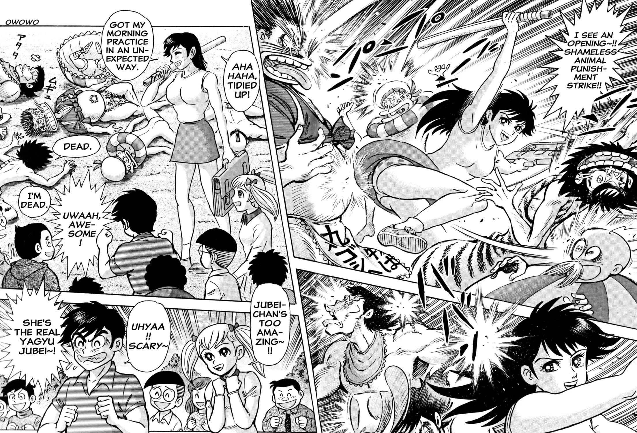 Read Newly Reopened Shameless School chapter 0 image 52 on Lezhin