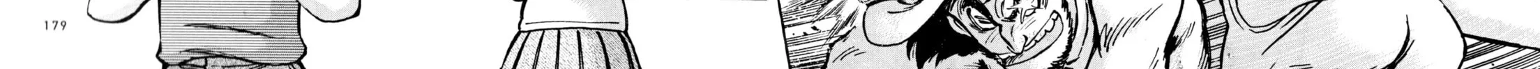 Read Newly Reopened Shameless School chapter 0 image 53 on Lezhin