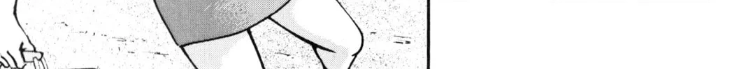 Read Newly Reopened Shameless School chapter 0 image 57 on Lezhin