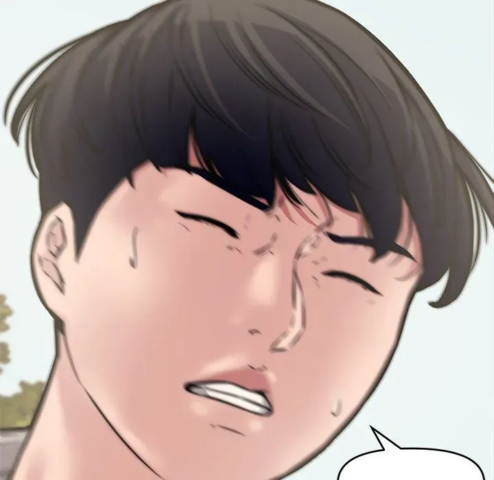 Newlyweds Chapter 10 page 20 - 