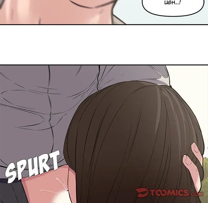 Newlyweds Chapter 10 page 21 - 